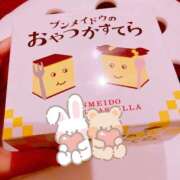 ヒメ日記 2026/03/14 09:03 投稿 アムロ 横浜ハッピーマットパラダイス