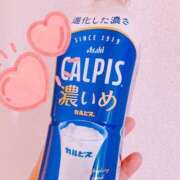 ヒメ日記 2026/03/19 09:03 投稿 アムロ 横浜ハッピーマットパラダイス