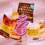 ヒメ日記 2026/03/21 09:04 投稿 アムロ 横浜ハッピーマットパラダイス