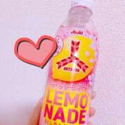 ヒメ日記 2026/04/03 09:03 投稿 アムロ 横浜ハッピーマットパラダイス