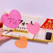 ヒメ日記 2026/04/08 09:03 投稿 アムロ 横浜ハッピーマットパラダイス