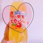 アムロ おはようございます☀️ 横浜ハッピーマットパラダイス