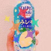 ヒメ日記 2026/07/11 09:03 投稿 アムロ 横浜ハッピーマットパラダイス