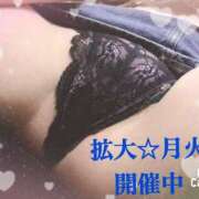 ヒメ日記 2025/04/14 09:00 投稿 もも 丸妻 横浜本店