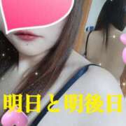 ヒメ日記 2025/06/22 17:53 投稿 もも 丸妻 横浜本店