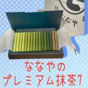 ヒメ日記 2025/06/29 11:48 投稿 もも 丸妻 横浜本店