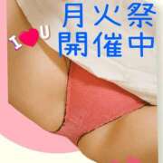 ヒメ日記 2025/08/04 09:00 投稿 もも 丸妻 横浜本店