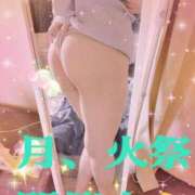 ヒメ日記 2025/08/19 09:00 投稿 もも 丸妻 横浜本店