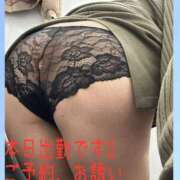 ヒメ日記 2025/10/30 09:00 投稿 もも 丸妻 横浜本店