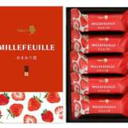 ヒメ日記 2025/12/21 16:46 投稿 もも 丸妻 横浜本店