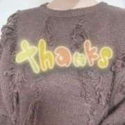 ヒメ日記 2024/12/14 13:05 投稿 あおい 若葉