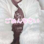 ヒメ日記 2025/01/04 15:35 投稿 あおい 若葉