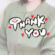 ヒメ日記 2025/02/13 13:19 投稿 あおい 若葉