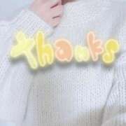 ヒメ日記 2025/02/20 13:15 投稿 あおい 若葉