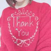 ヒメ日記 2025/03/01 13:05 投稿 あおい 若葉