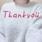 ヒメ日記 2025/03/08 13:05 投稿 あおい 若葉