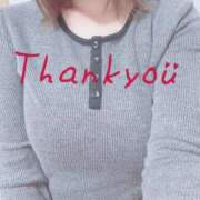 ヒメ日記 2025/04/01 13:15 投稿 あおい 若葉