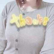 ヒメ日記 2025/04/05 13:11 投稿 あおい 若葉