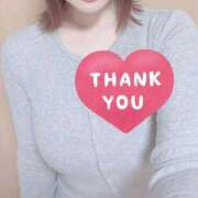 ヒメ日記 2025/04/10 13:05 投稿 あおい 若葉