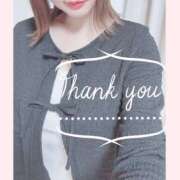 ヒメ日記 2025/04/19 13:15 投稿 あおい 若葉