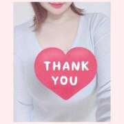 ヒメ日記 2025/05/01 13:18 投稿 あおい 若葉