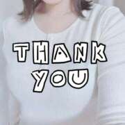 ヒメ日記 2025/05/20 13:05 投稿 あおい 若葉