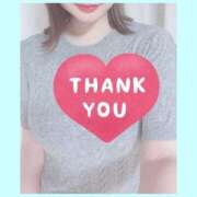 ヒメ日記 2025/06/05 13:05 投稿 あおい 若葉