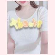 ヒメ日記 2025/06/12 13:15 投稿 あおい 若葉