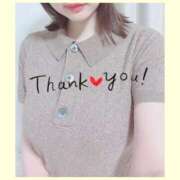 ヒメ日記 2025/06/14 13:05 投稿 あおい 若葉