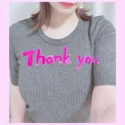 ヒメ日記 2025/06/21 13:06 投稿 あおい 若葉