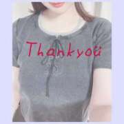 ヒメ日記 2025/07/15 13:17 投稿 あおい 若葉