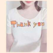 ヒメ日記 2025/07/17 13:15 投稿 あおい 若葉