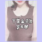 ヒメ日記 2025/07/24 13:05 投稿 あおい 若葉