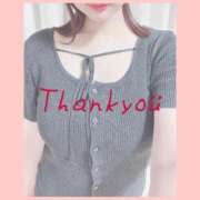 ヒメ日記 2025/07/31 13:05 投稿 あおい 若葉