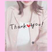 ヒメ日記 2025/08/02 13:05 投稿 あおい 若葉