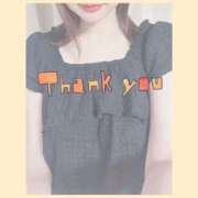 ヒメ日記 2025/08/05 13:05 投稿 あおい 若葉