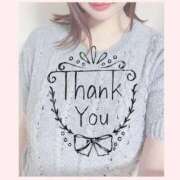 ヒメ日記 2025/08/07 13:15 投稿 あおい 若葉