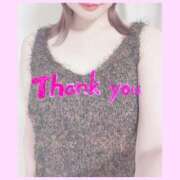 ヒメ日記 2025/08/14 13:05 投稿 あおい 若葉