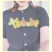 ヒメ日記 2025/08/16 13:15 投稿 あおい 若葉