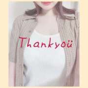 ヒメ日記 2025/08/19 13:15 投稿 あおい 若葉