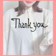 ヒメ日記 2025/08/21 13:15 投稿 あおい 若葉