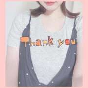 ヒメ日記 2025/08/28 13:05 投稿 あおい 若葉