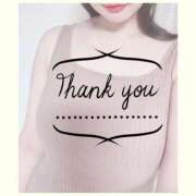 ヒメ日記 2025/09/09 13:15 投稿 あおい 若葉