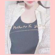 ヒメ日記 2025/09/11 13:15 投稿 あおい 若葉