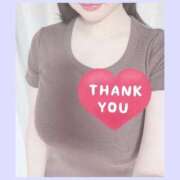 ヒメ日記 2025/09/13 13:06 投稿 あおい 若葉