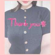 ヒメ日記 2025/09/18 13:05 投稿 あおい 若葉