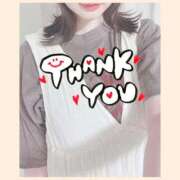 ヒメ日記 2025/09/20 13:13 投稿 あおい 若葉