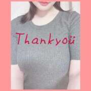 ヒメ日記 2025/09/23 13:19 投稿 あおい 若葉