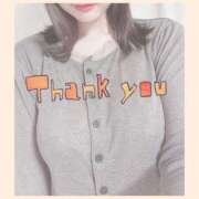 ヒメ日記 2025/09/27 13:05 投稿 あおい 若葉