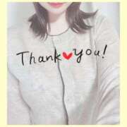 ヒメ日記 2025/10/11 13:05 投稿 あおい 若葉